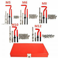 Набор для восстановления поврежденной резьбы M5-M12, 131 предмет, в кейсе, 106179