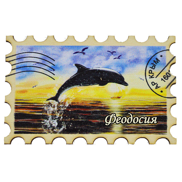Магніт "Марка" дельфін на заході Феодосія