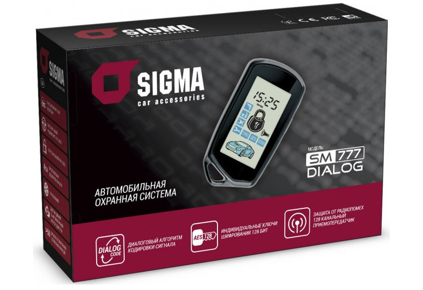 Авто Автосигналізація двостороння SIGMA SM777 DIALOG - Диалоговый код /2 брелка/1-дв.LCD /без сирен/+чехол брелк, фото 1