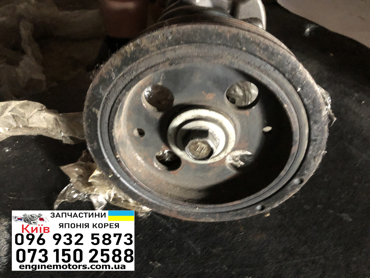 Шкив коленвала 1ZRFE 1ZRFAE 2ZRFAE Toyota Auris Corolla Yaris RAV4 Scion LEXUS CT200H 1347037020, фото 1
