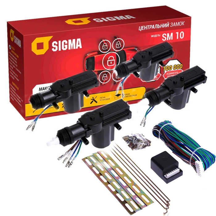 Центральні замки набор 4шт. (1шт. 5-пров. + 3шт. 2-пров.) без брелка Sigma SM-10, фото 1