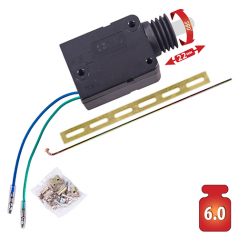 Активатор центрального замка W-2 (5,5 -6кг) 2 провода, усиленный Pulso DL-48102 1шт, фото 1