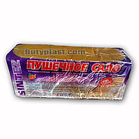 Пушечне сало 700g Sintez з перетворювачем іржі с Воском (Украина)