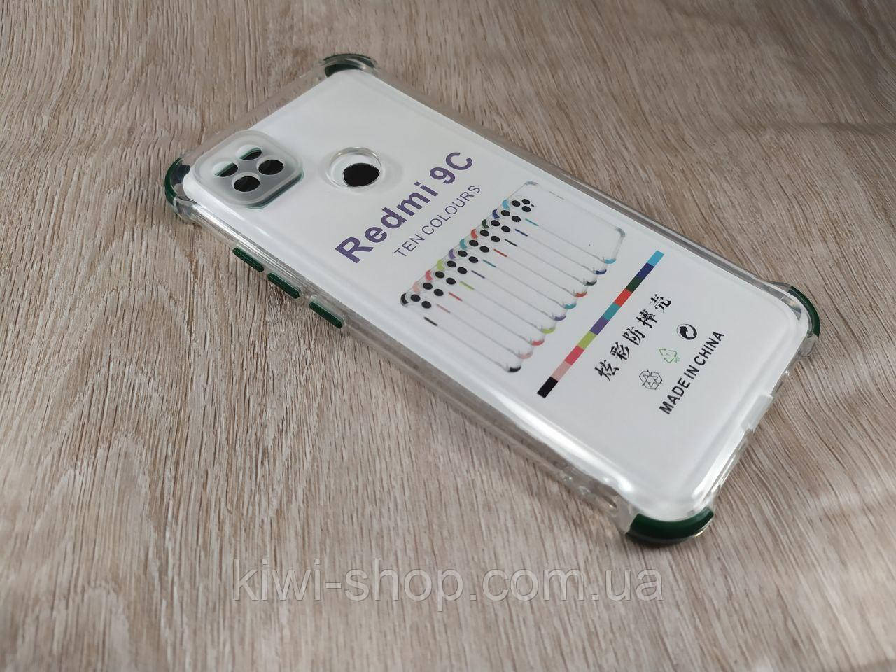 Протиударний чохол для Xiaomi Redmi 9C з посиленими кутами, ударостійкий силіконовий бампер GETMAN редмі 9 с