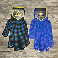 Рукавички нейлон с ПВХ покриттям  12шт ( щільні)   черно/сині