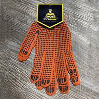 Рукавички нейлон с ПВХ покриттям  12шт (оранж 500г) TOMIK