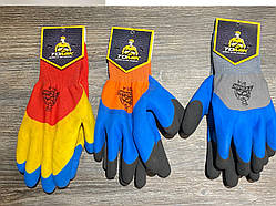Рукавички піна  на стрейчі з двойним покриттям Оранжево-чорна-синя  S1-4 12пар