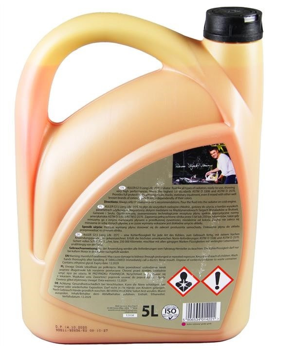 Антифриз (Концентрат -80) 5kg рожевий K2 KULER G13/G13+, фото 1