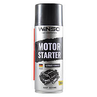 Ефір швидкий старт 450ml  Winso 820 170 Motor Starter