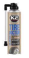 Вулканізатор шин спрей  400ml  K2 Tire Doctor  B-310 (до 14 радиус - 1,76 атмосфер)