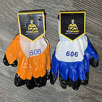 Рукавички стрейчеві Нитрилове покриття (подвійна заливка) (909) синя-чорні пальці 12пар