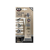 Герметик-прокладок  сірий  85g  K2 B250N Bond Silicone Grey/ +350°С