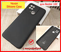 Чехол Silicone Case для Xiaomi Redmi 10C черный, бампер черный накладка с микрофиброй для рядми 10с