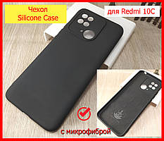 Чохол Silicone Case для Xiaomi Redmi 10C чорний, бампер чорний накладка з мікрофіброю для рядами 10с