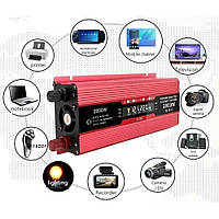 Перетворювач інвертор напруги   12V-220V/2000W/USB UKC KC-2000D (с LCD дисплеем)