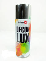 Фарба  хром 450ml  Nowax NX48041