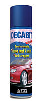 Очищувач бітуму спрей  250ml  Atas Decabit