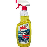 Очищувач двигуна  тригер  750ml  Atas Forclean