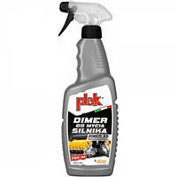 Очищувач двигуна  тригер  750ml  Plak Dimer 4S / готовый