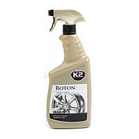 Очищувач дисків тригер  700ml  К2 ROTON  (G1671)