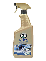 Очищувач скла от  мошки тригер  700ml  K2 K117 Nuta Anti-Insect