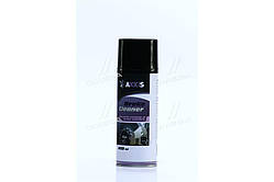 Очисник тормозної системи  спрей 450ml "Axxis" Brake Cleaner (суппорта, диски, барабаны, сцепления)