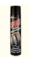 Очищувач-чорніння гуми  спрей 600ml (пенный) BIO Line OPONA  (консервант,востаноит цвет)
