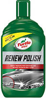 Полироль для восстановления и глубокой очистки поверхности 500ml Turtle Wax 52872