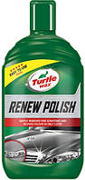 Поліроль  для відновлення  и глибокої  очистки поверхности 500ml Turtle Wax 52872