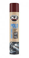 Поліроль  торпеди спрей  750ml  K2 Polo Coffee (Кофе) K407KA1