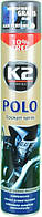 Поліроль  торпеди спрей  750ml  K2 Polo Man (Мужской аромат) K407MA0