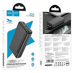 Power bank Hoco J91A 20000mAh