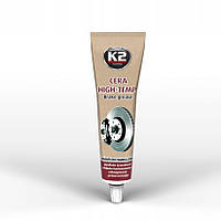Змазка  гальмівної системи    100ml  K2 B408N Turbo Cera High-Temp Brake Grease