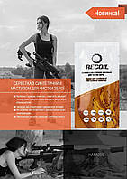 Салфетка RecOil с синтетическим мастило м для чистки 5мл HAM010