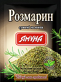 Розмарин, 15 г