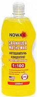 Шампунь 1000ml  с воском  Nowax NX01100 / концентрат 1:100