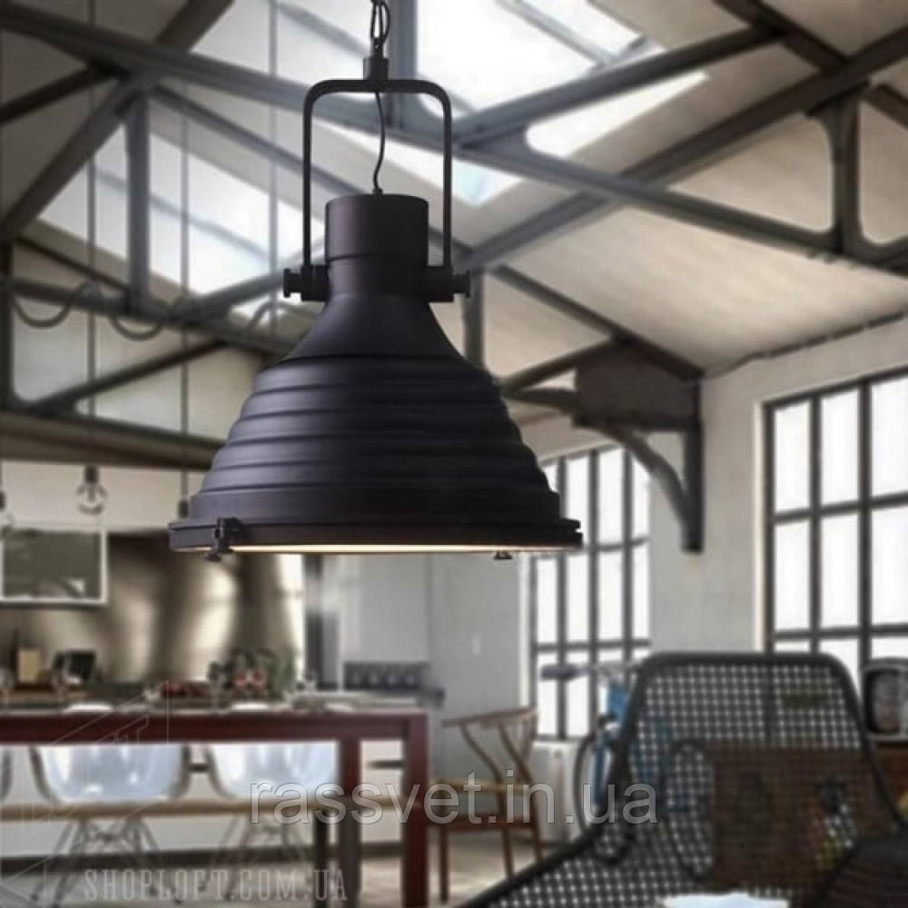 Підвіс Loft D40