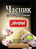 Часник гранульований , 15г