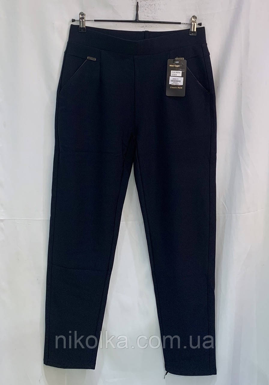 Брюки жіночі оптом, 3XL-7XL рр., арт. YM369-68