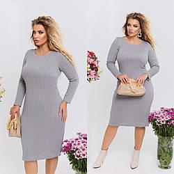 Сукня міді облягаюча в'язана по фігурі