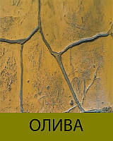 Набор добавок для печатного бетона на 50 кв м оливковый (топпинг-краситель, разделитель, добавки в бетон, лак)
