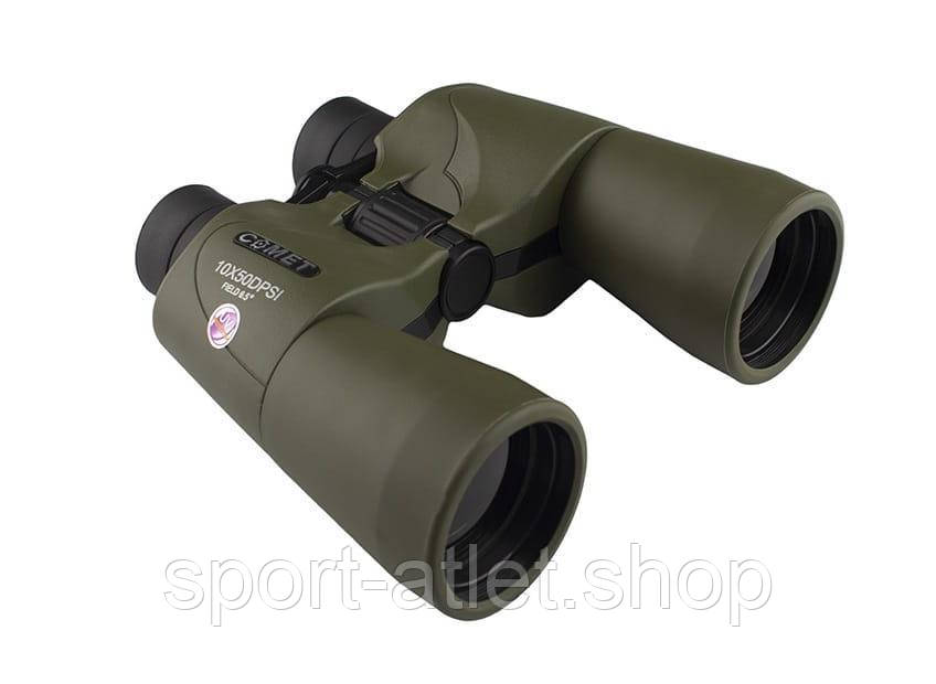 Бінокль Comet Pro Adventure LR-071A (10x50 DPSI Field 6.5°), в чохлі, зелений