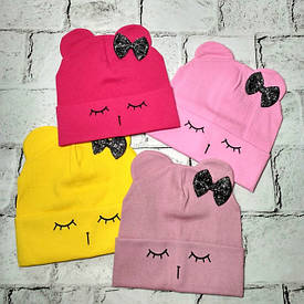 Шапки дитячі