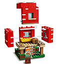 Конструктор LEGO Minecraft 21179 Грибний будинок, фото 7