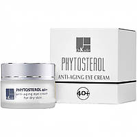 Крем регенеруючий під очі для сухої шкіри Phytosterol 40+ Anti Aging Eye Cream, 30 мл