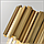 Серія свічок EMPIRE GOLD 052923/1 w Gd, фото 4
