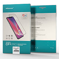 Захисне скло Nillkin CP+ Pro для Samsung Galaxy S22