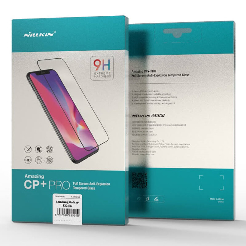 Захисне скло Nillkin CP+ Pro для Samsung Galaxy S22