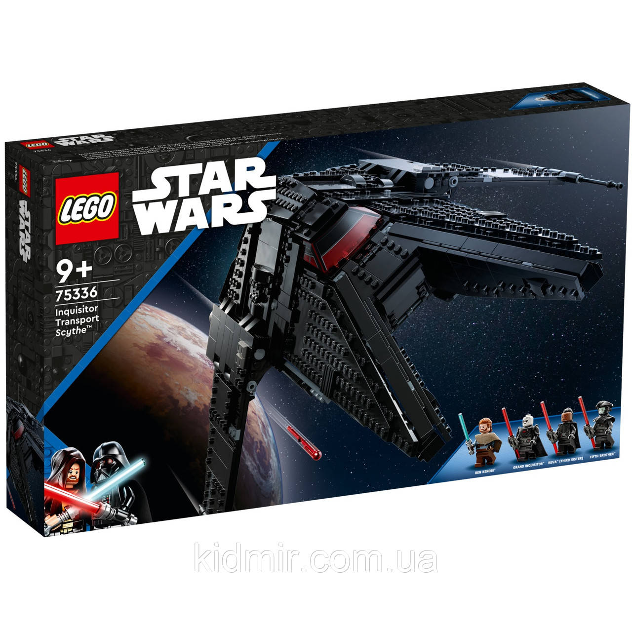 Конструктор LEGO Star Wars 75336 Транспортний корабель інквізиторів Коса