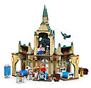 LEGO Harry Potter 76398 Лікарняне крило Хогвортса, фото 5